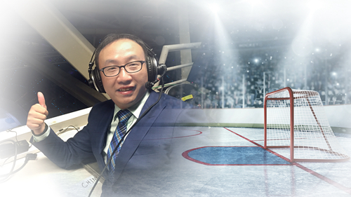 追夢(mèng)中國(guó)人｜李龍謀：冰球解說(shuō)，從第一步到每一步