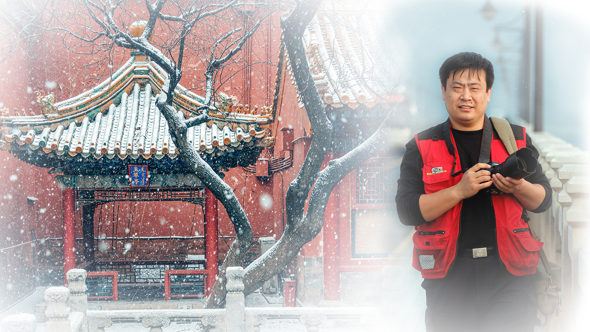 追夢(mèng)中國(guó)人｜蘇唐詩(shī)：流連古建，河南民警的攝影夢(mèng)