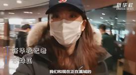 你在藁城還好嗎？|我與流調(diào)隊(duì)員約好&ldquo;共度&rdquo;一天