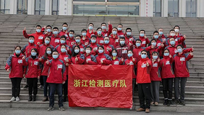 致敬逆行者！江蘇、浙江援冀檢驗醫(yī)療隊返程