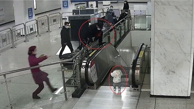 你飛身跳躍的樣子，真帥！