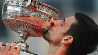 大逆轉(zhuǎn)！德約科維奇法網(wǎng)再奪冠