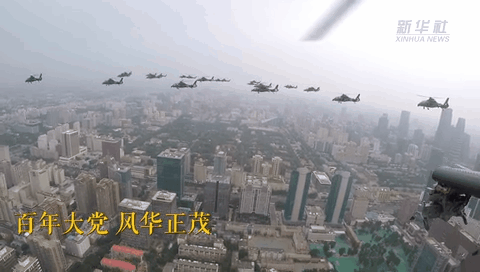 獨家視角！空中梯隊飛過天安門