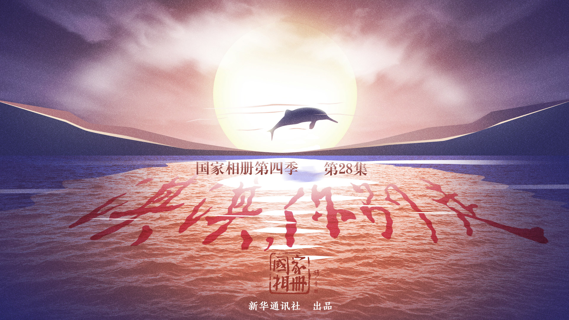 《淇淇，你別走》