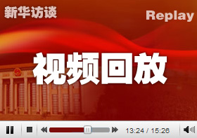 秦虹:有人多套房、有人群居蝸居