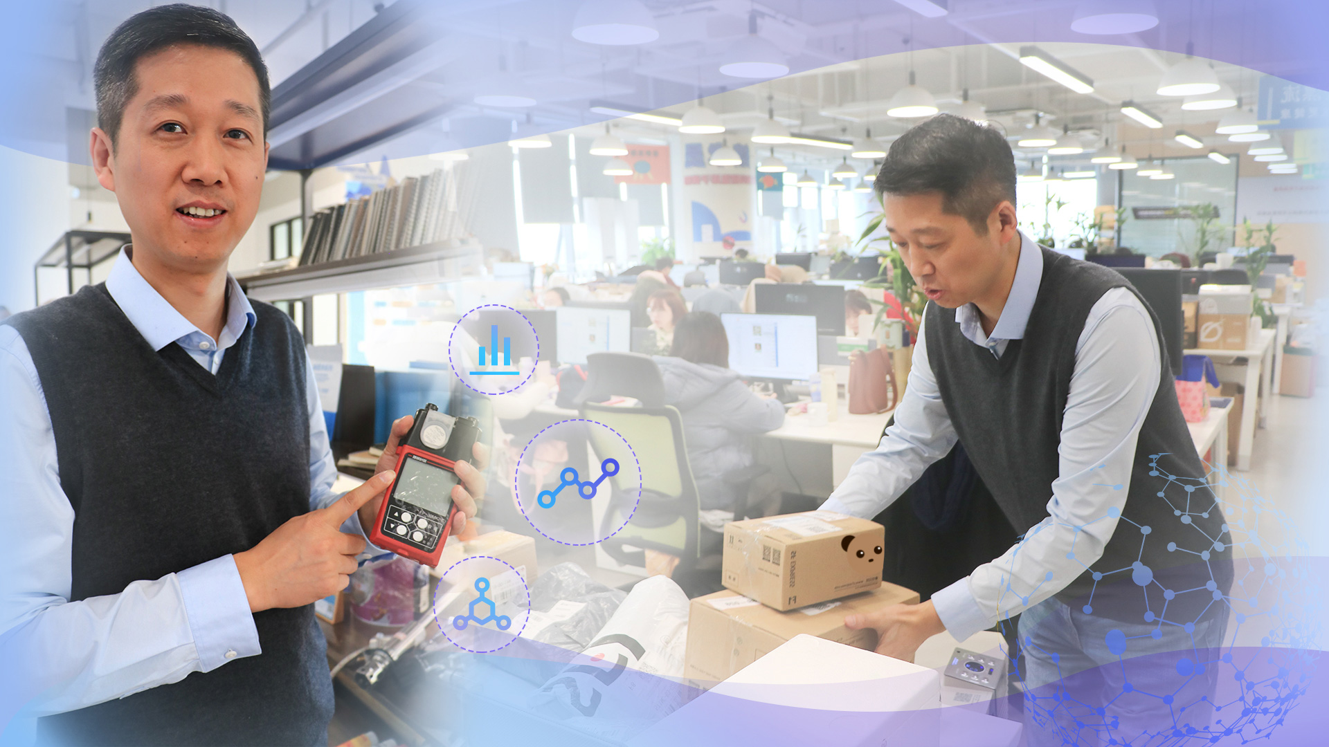 追夢(mèng)中國(guó)人|&ldquo;老爸評(píng)測(cè)&rdquo;魏文鋒：揭秘兒童劣毒產(chǎn)品，撐起孩子們的健康童年