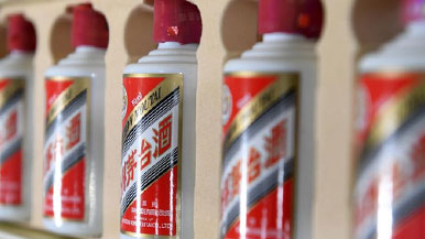 一醬功成萬股哭？&ldquo;茅族&rdquo;集體再創(chuàng)新高，卻有2700只股票下跌