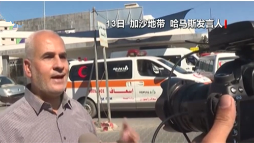 巴以沖突持續(xù)升級(jí)&middot;哈馬斯宣布：向以色列拉蒙機(jī)場(chǎng)方向發(fā)射重型火箭彈