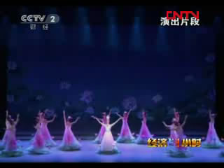 文化改革發(fā)展：精品是怎樣煉成的？