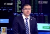 本周A股持續(xù)上漲 反彈行情啟動？