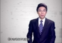 鼓勵(lì)創(chuàng)新，防范風(fēng)險(xiǎn)：金融改革須有監(jiān)管護(hù)航