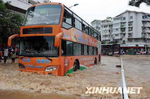 桂林遇強降雨 城區(qū)內澇嚴重