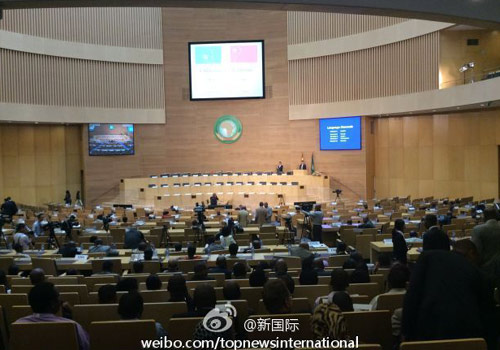 李克強(qiáng)即將在非盟總部發(fā)表演講，請(qǐng)柬&ldquo;一柬難求&rdquo;。圖片來(lái)源：&ldquo;新國(guó)際&rdquo;微博。