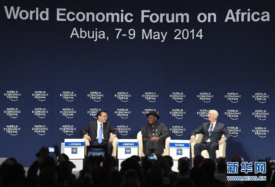  5月8日，中國國務院總理李克強在阿布賈出席第24屆世界經(jīng)濟論壇非洲峰會全會，發(fā)表題為《共同推動非洲發(fā)展邁上新臺階》的特別致辭。新華社記者 李學仁 攝 