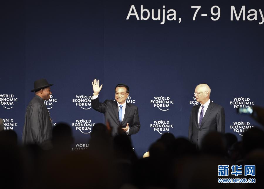 5月8日，中國國務院總理李克強在阿布賈出席第24屆世界經(jīng)濟論壇非洲峰會全會，發(fā)表題為《共同推動非洲發(fā)展邁上新臺階》的特別致辭。新華社記者 李學仁 攝 