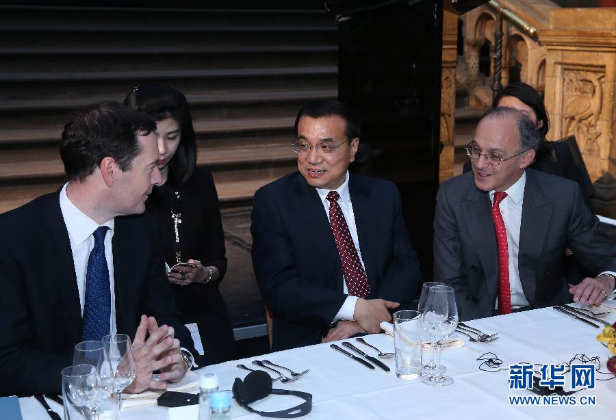 6月17日，國(guó)務(wù)院總理李克強(qiáng)在倫敦自然歷史博物館出席中英工商界人士舉行的歡迎晚宴并致辭。新華社記者 龐興雷 攝