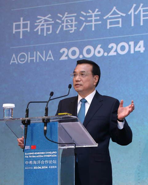 6月20日，國務(wù)院總理李克強在雅典與希臘總理薩馬拉斯共同出席中希海洋合作論壇并發(fā)表演講。新華社記者 龐興雷 攝