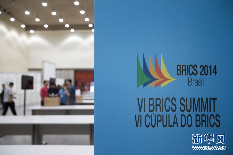 (國際)(1)加緊布置備峰會(huì)