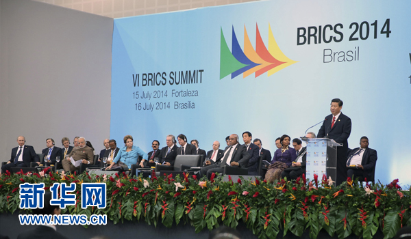 7月15日，國家主席習近平在巴西福塔萊薩出席金磚國家領導人第六次會晤并發(fā)表重要講話。 新華社記者 蘭紅光 攝