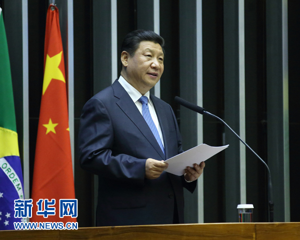 7月16日，國家主席習(xí)近平在巴西國會發(fā)表《弘揚傳統(tǒng)友好共譜合作新篇》的演講。 新華社記者 蘭紅光 攝 