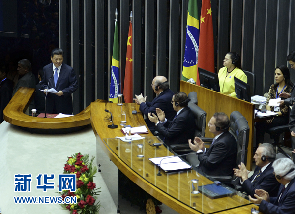 7月16日，國家主席習(xí)近平在巴西國會發(fā)表《弘揚傳統(tǒng)友好共譜合作新篇》的演講。 新華社記者 劉建生 攝