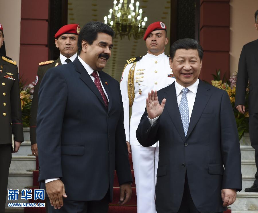 7月20日，國(guó)家主席習(xí)近平在加拉加斯同委內(nèi)瑞拉總統(tǒng)馬杜羅舉行會(huì)談。 新華社記者李學(xué)仁攝 