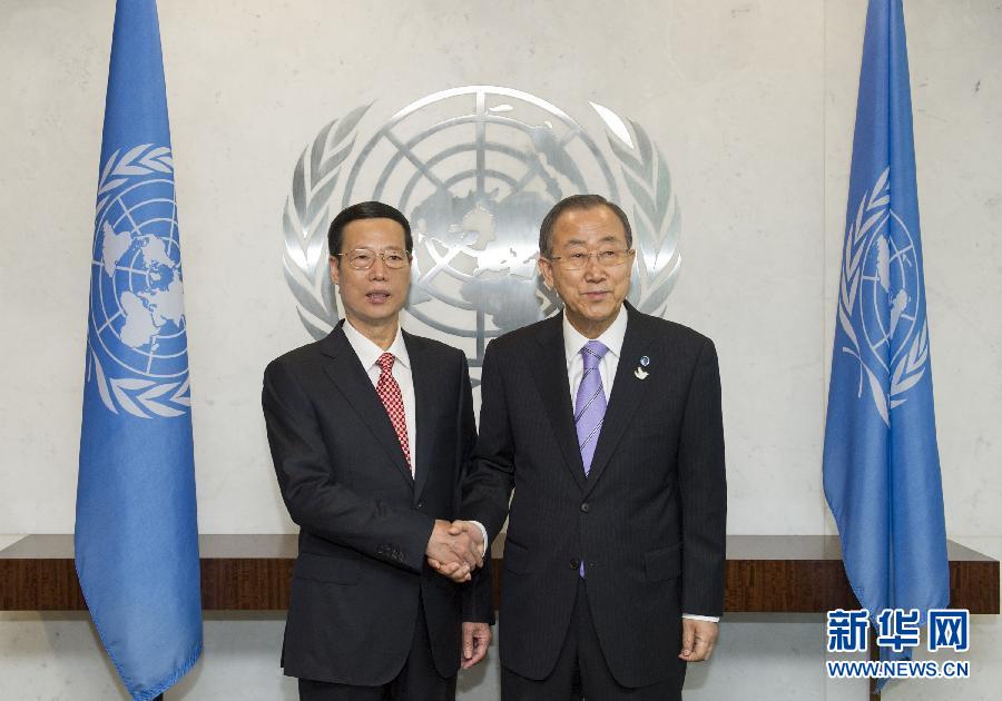 9月22日，出席聯合國氣候峰會的國家主席習近平特使、國務院副總理張高麗在紐約聯合國總部會見聯合國秘書長潘基文。 新華社記者 王曄 攝