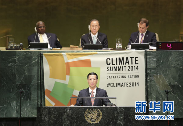 9月23日，國(guó)家主席習(xí)近平特使、國(guó)務(wù)院副總理張高麗在紐約聯(lián)合國(guó)總部出席聯(lián)合國(guó)氣候峰會(huì)，在峰會(huì)全會(huì)上發(fā)表題為《凝聚共識(shí)　落實(shí)行動(dòng)構(gòu)建合作共贏的全球氣候治理體系》的講話(huà)。 新華社記者 丁林 攝