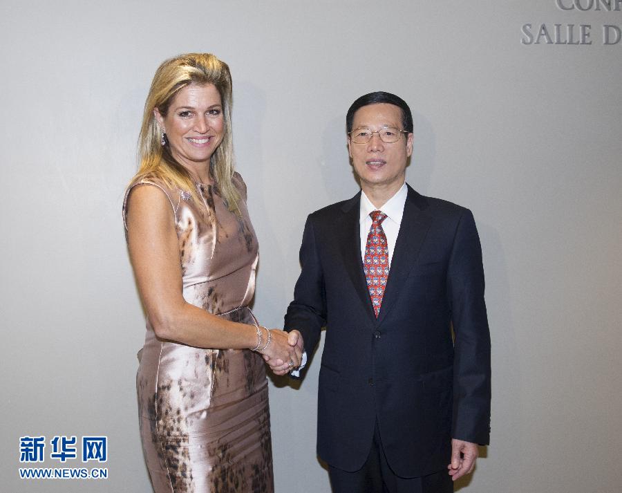 9月23日，出席聯(lián)合國(guó)氣候峰會(huì)的國(guó)家主席習(xí)近平特使、國(guó)務(wù)院副總理張高麗在紐約聯(lián)合國(guó)總部會(huì)見荷蘭王后馬克西瑪。 新華社記者王曄攝