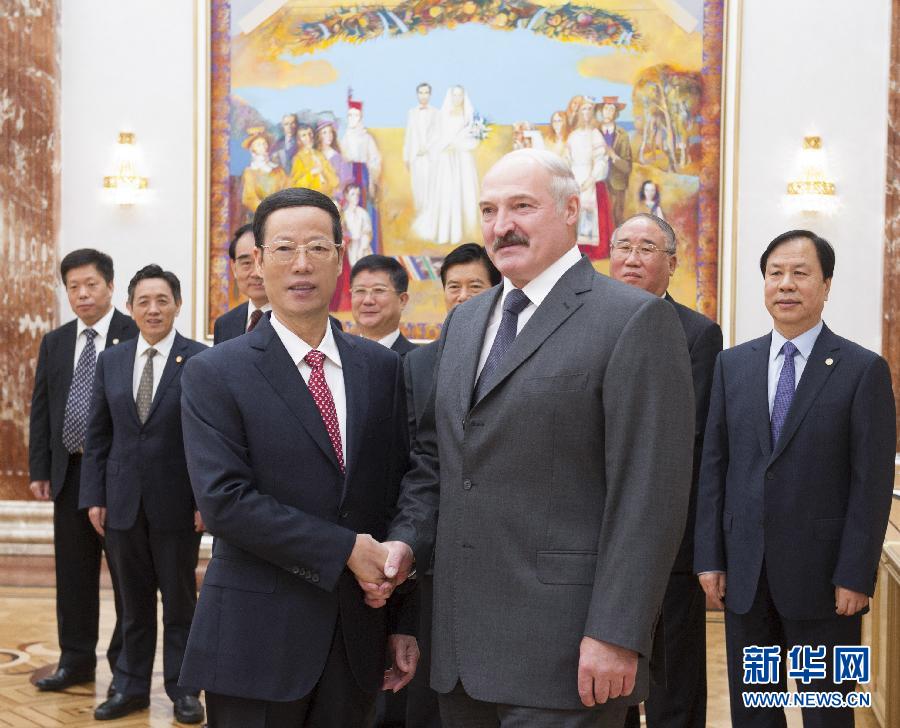 9月26日，應(yīng)邀訪問白俄羅斯的國務(wù)院副總理張高麗在明斯克會見白俄羅斯總統(tǒng)盧卡申科。新華社記者王曄攝 
