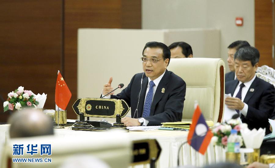 11月13日，中國國務(wù)院總理李克強在緬甸內(nèi)比都出席第17次中國－東盟（10+1）領(lǐng)導(dǎo)人會議。這是李克強在會上講話。 新華社記者 鞠鵬 攝