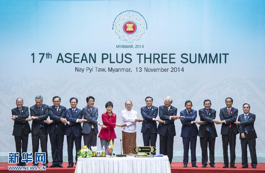 11月13日，中國國務院總理李克強在緬甸首都內比都出席第17次東盟與中日韓（10+3）領導人會議。 新華社記者 王曄 攝