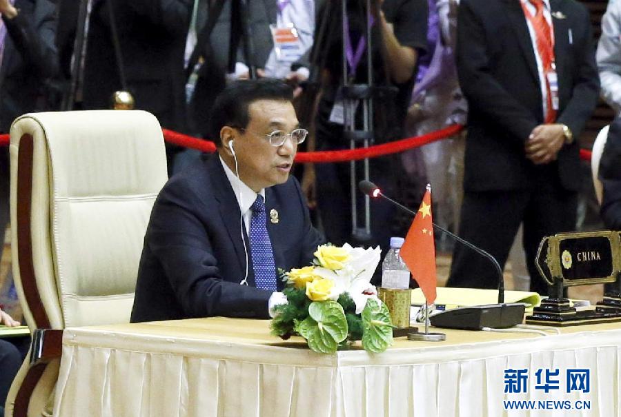 11月13日，中國國務院總理李克強在緬甸首都內比都出席第17次東盟與中日韓（10+3）領導人會議。這是李克強在會議上講話。 新華社記者 鞠鵬 攝  