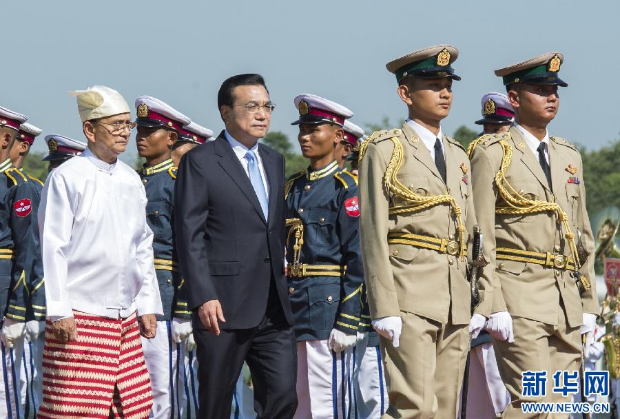 11月14日，國(guó)務(wù)院總理李克強(qiáng)在內(nèi)比都同緬甸總統(tǒng)吳登盛舉行會(huì)談。這是會(huì)談前，吳登盛在緬甸總統(tǒng)府前廣場(chǎng)為李克強(qiáng)舉行隆重的歡迎儀式。新華社記者 王曄 攝