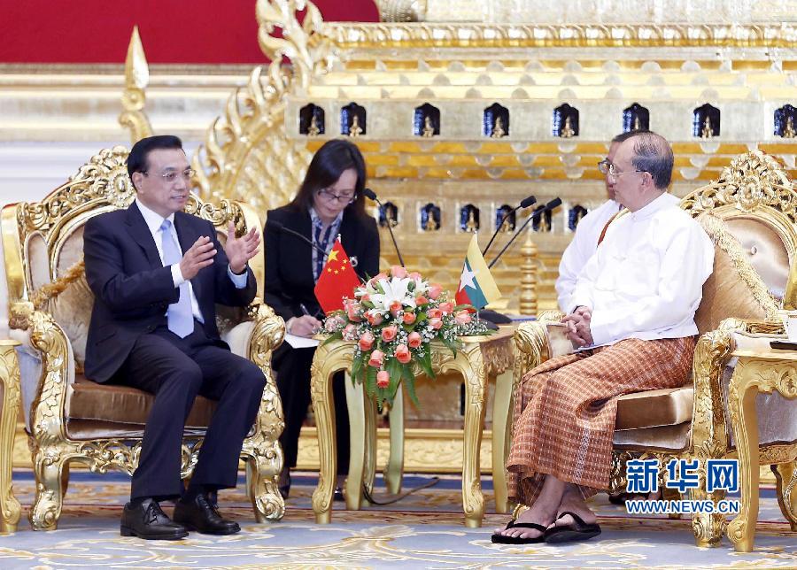 11月14日，中國(guó)國(guó)務(wù)院總理李克強(qiáng)在內(nèi)比都同緬甸總統(tǒng)吳登盛舉行會(huì)談。 新華社記者 王曄 攝