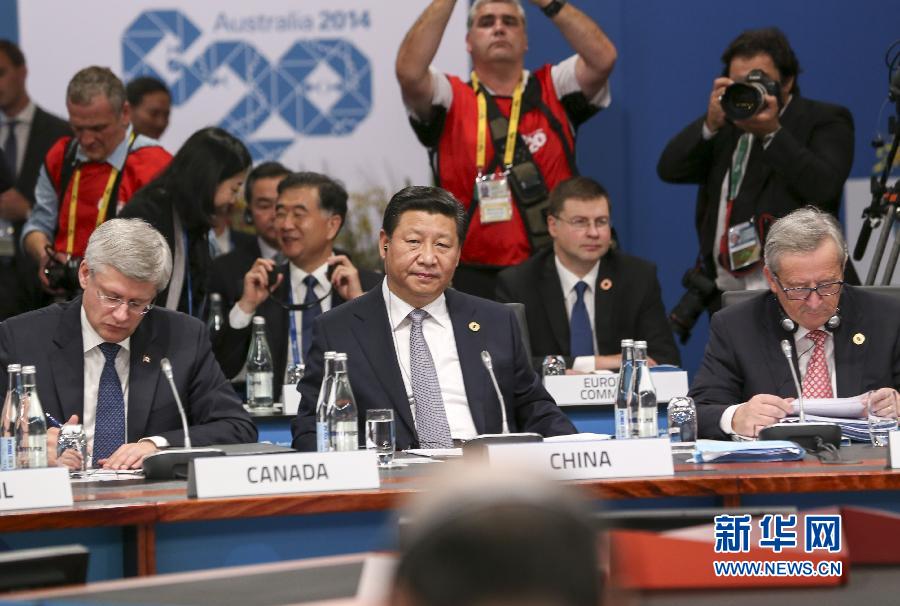 11月15日，二十國集團領(lǐng)導人第九次峰會在澳大利亞布里斯班舉行。國家主席習近平出席會議并發(fā)表題為《推動創(chuàng)新發(fā)展實現(xiàn)聯(lián)動增長》的重要講話。 新華社發(fā)