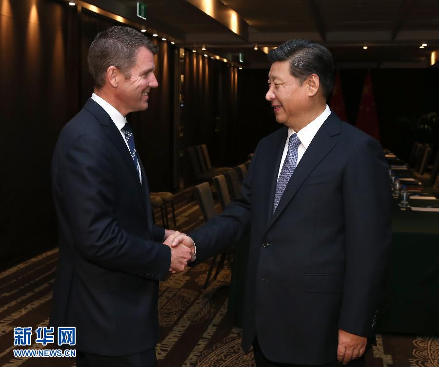 11月19日，中國國家主席習(xí)近平在悉尼會見澳大利亞新南威爾士州州長貝爾德。 新華社記者 龐興雷 攝