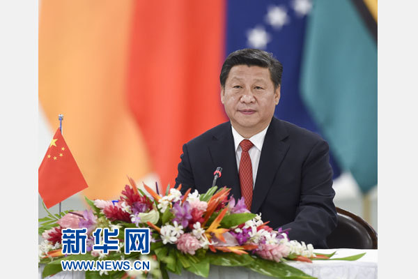 習(xí)近平主持會議并發(fā)表主旨講話。新華社記者 李學(xué)仁攝