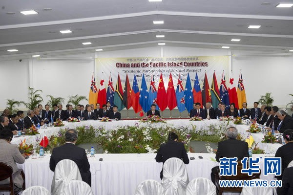 習(xí)近平主持會議并發(fā)表主旨講話。新華社記者 饒愛民攝