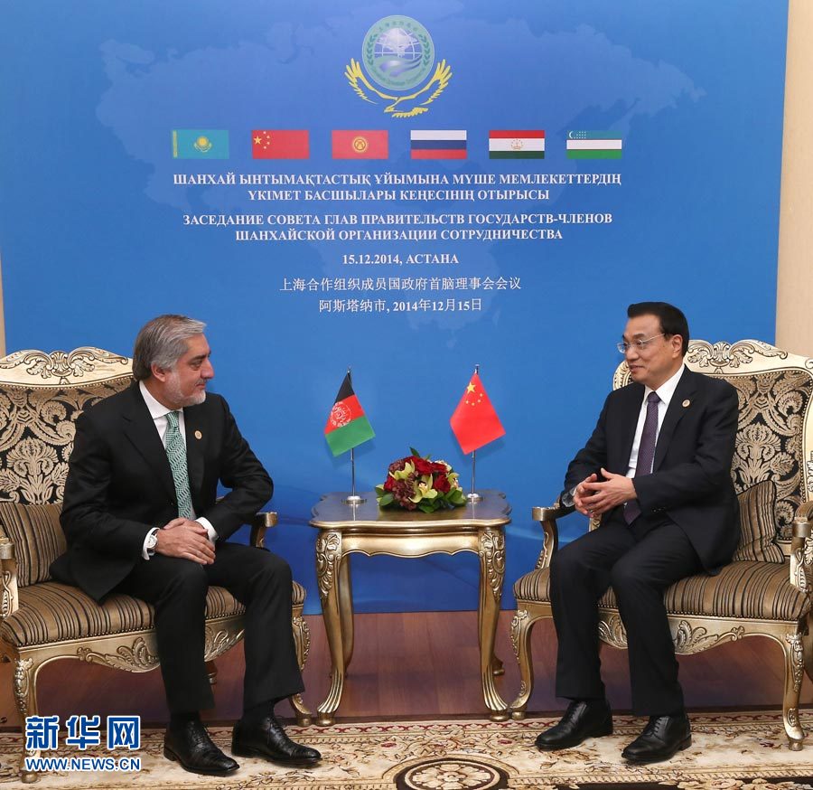 12月15日，中國國務(wù)院總理李克強(qiáng)在阿斯塔納會(huì)見阿富汗首席執(zhí)行官阿卜杜拉。 新華社記者 龐興雷 攝