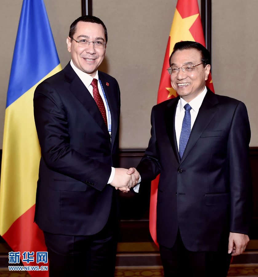 12月16日，中國國務院總理李克強在貝爾格萊德會見羅馬尼亞總理蓬塔。 新華社記者劉力航攝