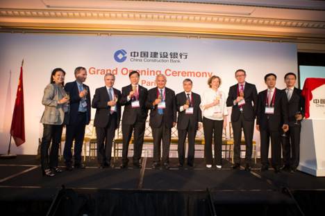 人民幣國際化，中國建行進(jìn)軍歐洲市場