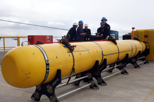 客機尋蹤:深度解密MH370搜尋背后技術(shù)團隊