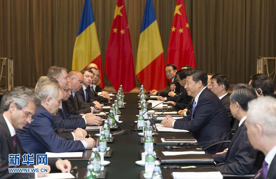 9月26日，國(guó)家主席習(xí)近平在紐約會(huì)見(jiàn)羅馬尼亞總統(tǒng)約翰尼斯。新華社記者黃敬文攝