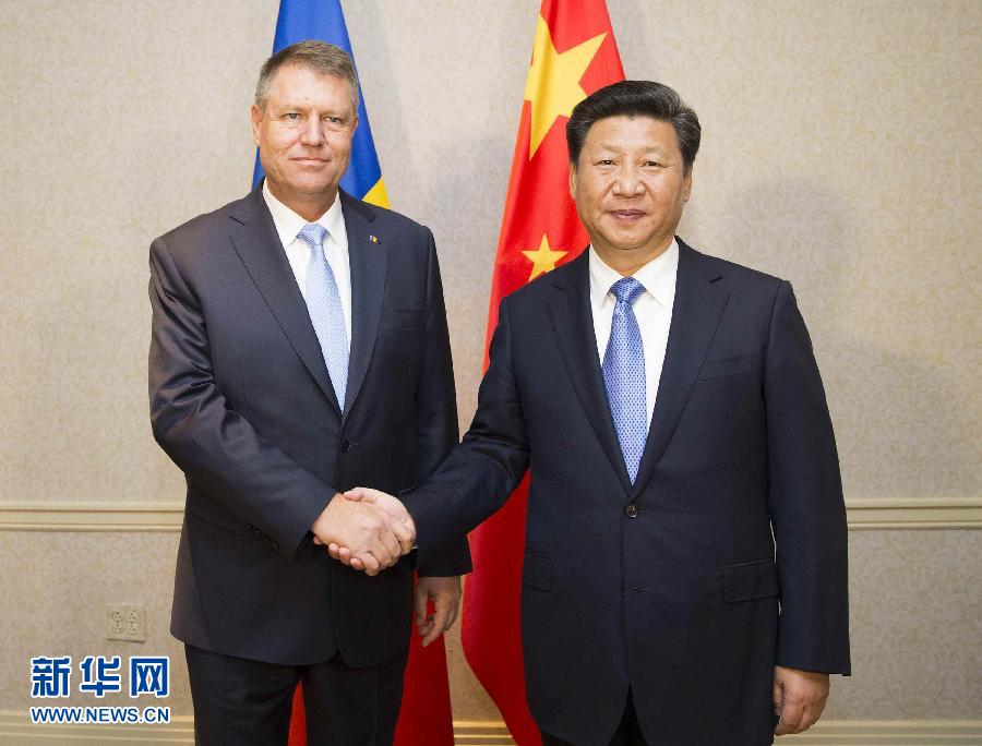 9月26日，國(guó)家主席習(xí)近平在紐約會(huì)見(jiàn)羅馬尼亞總統(tǒng)約翰尼斯。新華社記者黃敬文攝 