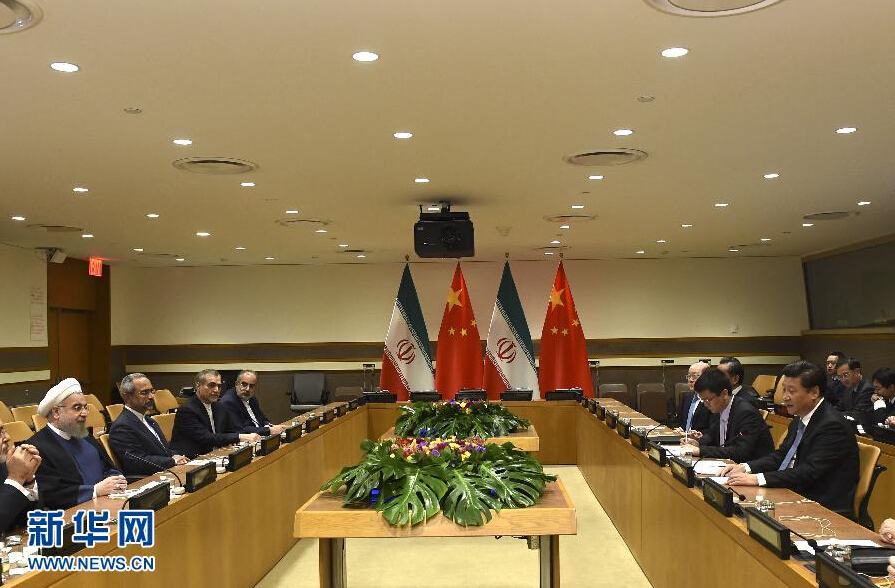 9月28日，國(guó)家主席習(xí)近平在紐約會(huì)見(jiàn)伊朗總統(tǒng)魯哈尼。 新華社記者李學(xué)仁 攝