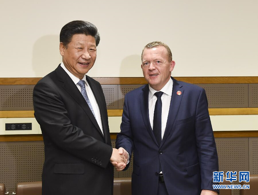 9月28日，國家主席習(xí)近平在紐約會(huì)見丹麥?zhǔn)紫嗬鼓律?新華社記者李學(xué)仁 攝