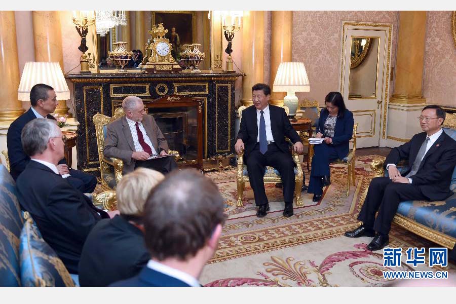 10月20日，國(guó)家主席習(xí)近平在倫敦會(huì)見(jiàn)英國(guó)工黨領(lǐng)袖杰里米&middot;科爾賓。 新華社記者 張鐸 攝 