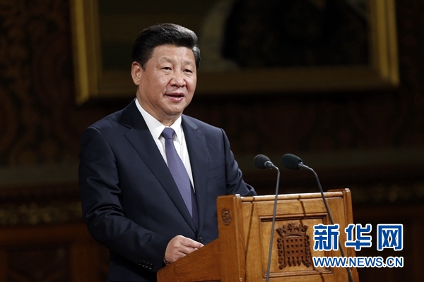 10月20日，國(guó)家主席習(xí)近平在英國(guó)議會(huì)發(fā)表講話。 新華社記者 鞠鵬攝 