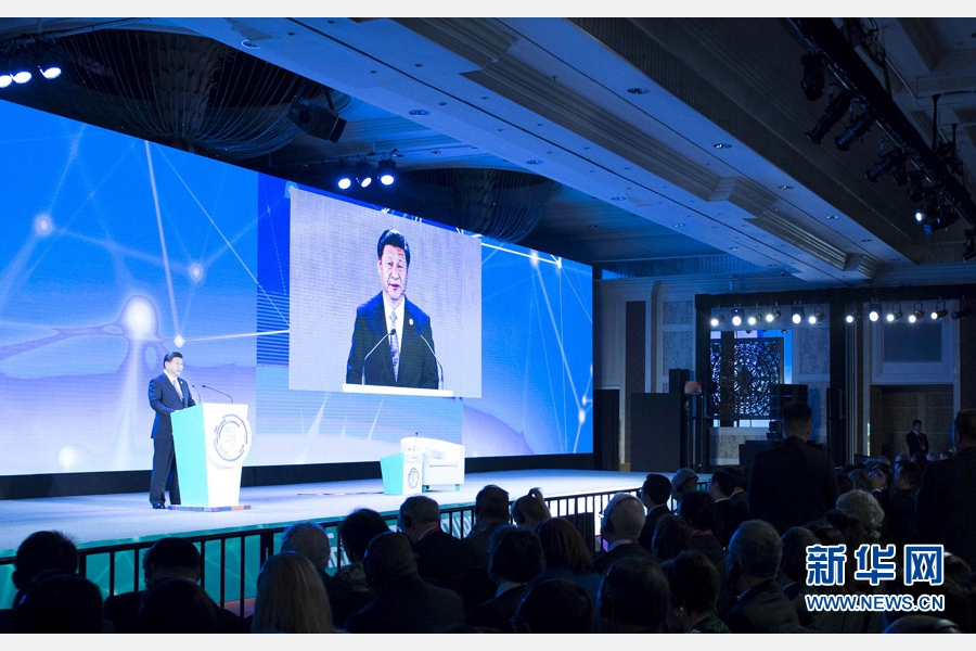 11月18日，國家主席習(xí)近平在菲律賓馬尼拉出席亞太經(jīng)合組織（APEC）工商領(lǐng)導(dǎo)人峰會并發(fā)表主旨演講。 新華社記者 王曄 攝